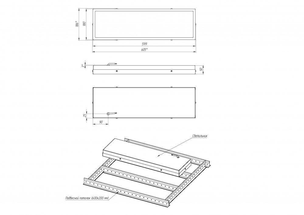 NPO IP65 SE Mini 20/2300 opal 3K, Diora, DNPOIP65SEMini20-O-3K 3 20201218 diora npo mini glass 0x0 3fe 5