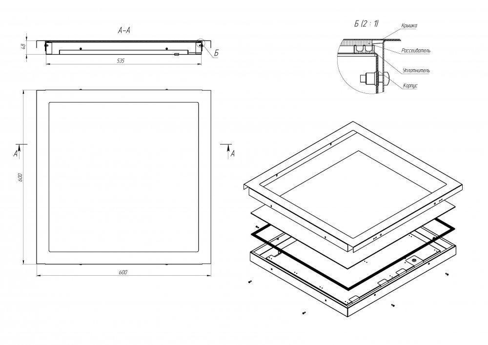 Office Clip SE 23/2500 opal 3K A, Diora, DOCSE23-O-3K-A 5 20221206 g diora office clip poyasneniya 0x0 3fe 2