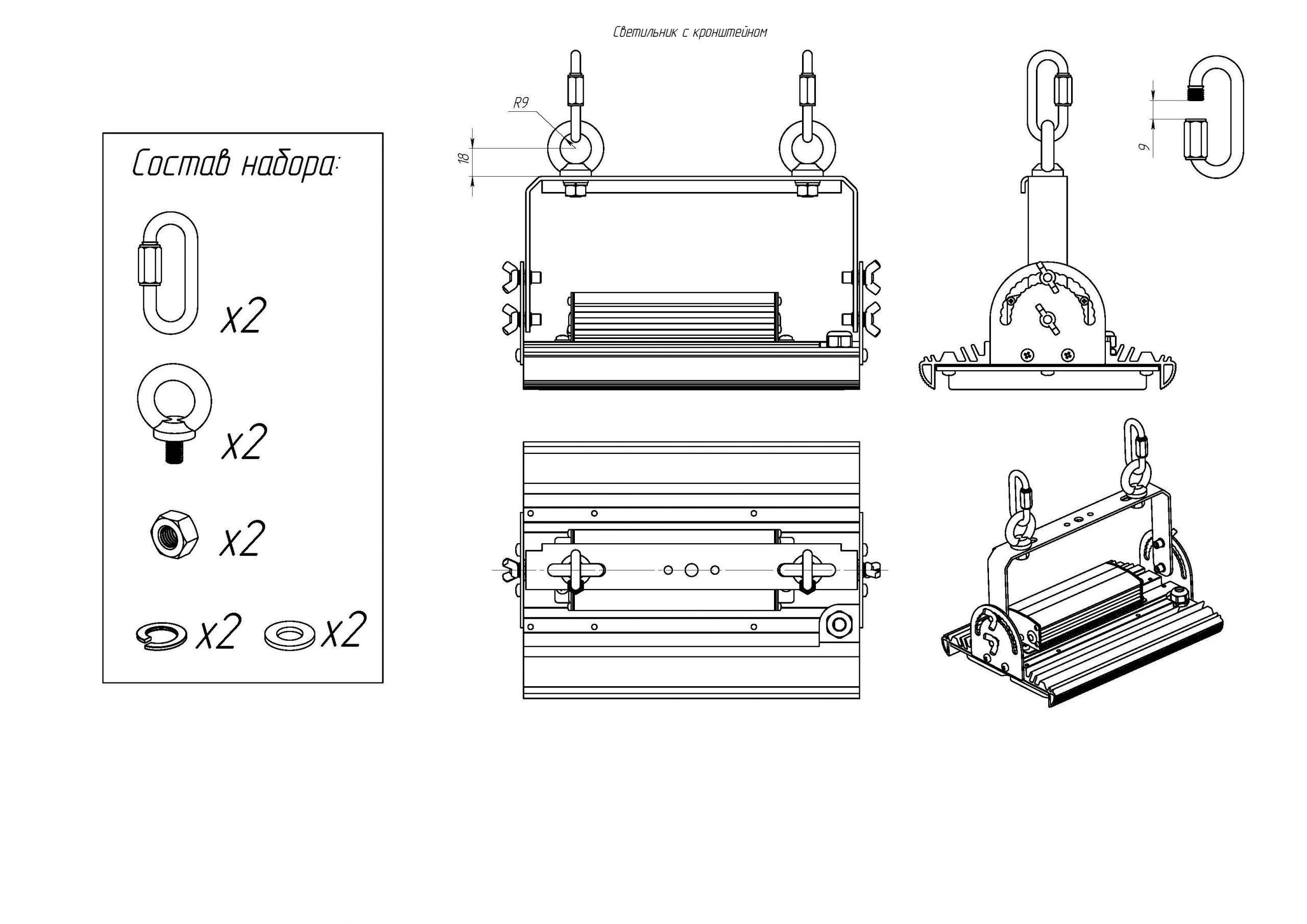 20230707 r s r rirr r ryor r s r r r rs r 6 unit rier r rirr ries s 0x0 3fe scaled