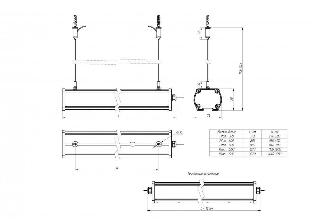 Piton 90/10000 Д opal 3K, Diora, DP90D-O-3K 15 20240126 komplekt kronshtejn trosovyij piton v2 1500 staryij 0x0 3fe 14