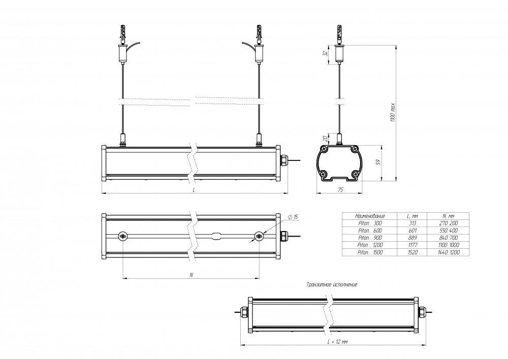 Piton City 5/500 opal N L100 лира, Diora, DPC5-O-N-L100 11 20240126 komplekt kronshtejn trosovyij piton v2 1500 staryij 0x0 3fe 8