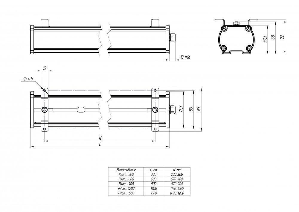 20240126 skobyi dlya nakladnogo montazha na stenu piton v2 1500 staryij 0x0 3fe 19