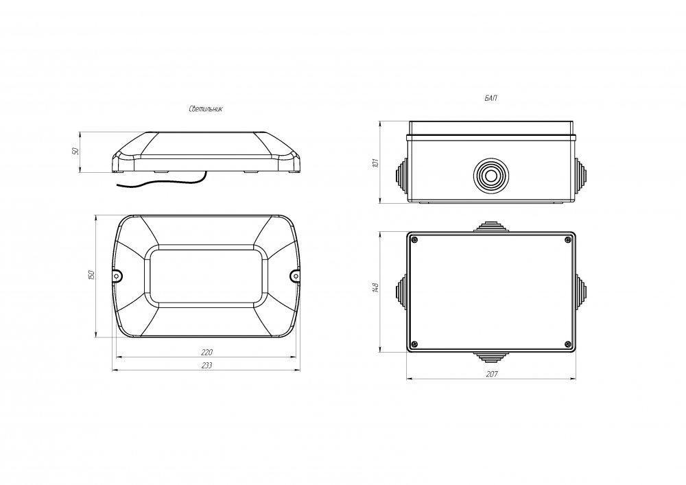 Луна Eco Box 8/1000 4K А, Diora, DLEcoB8-A-4K-A 6