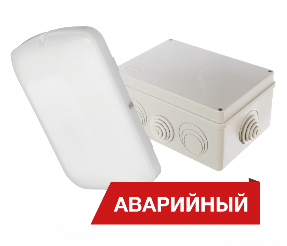 Луна Eco Box 8/1000 4K А