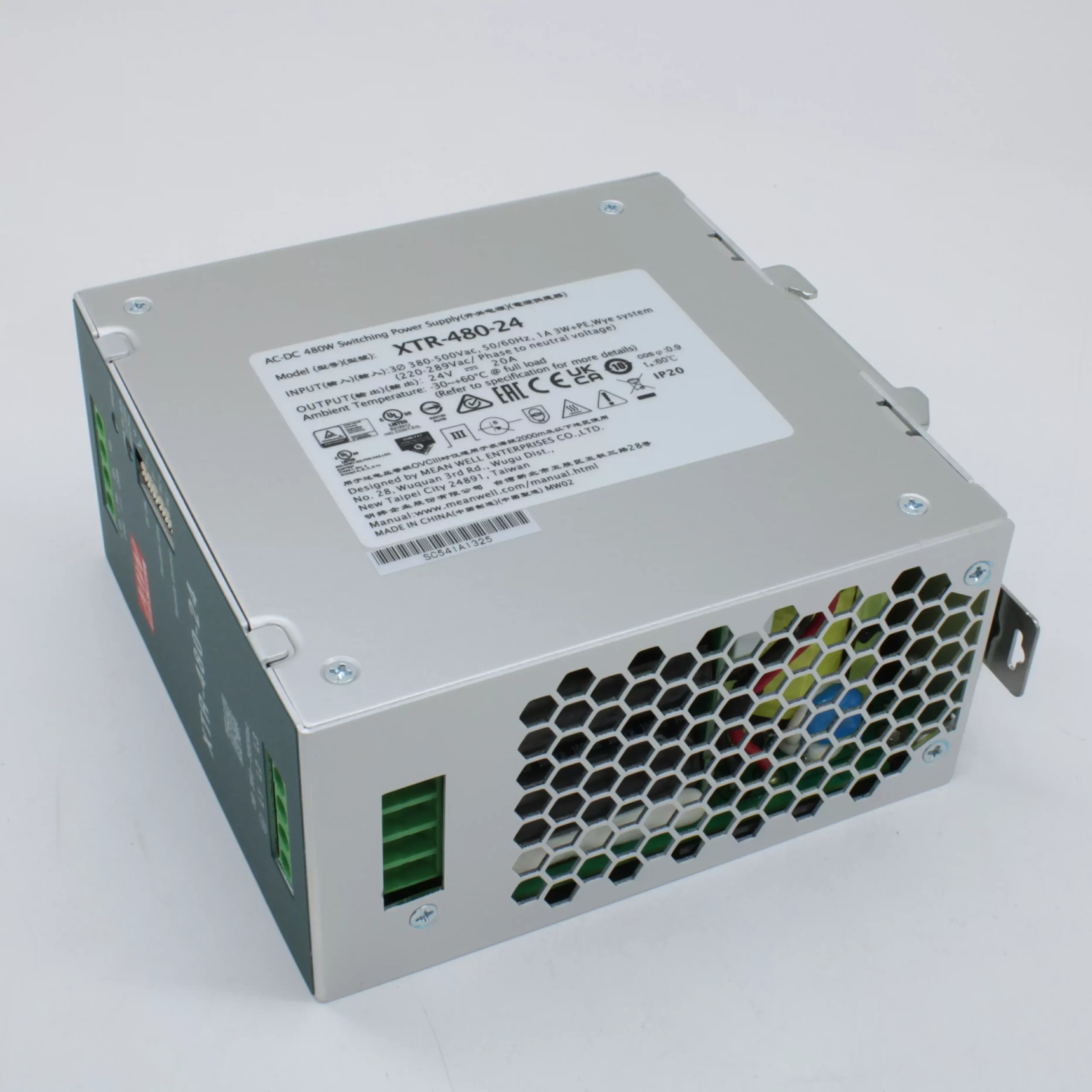 Блок питания