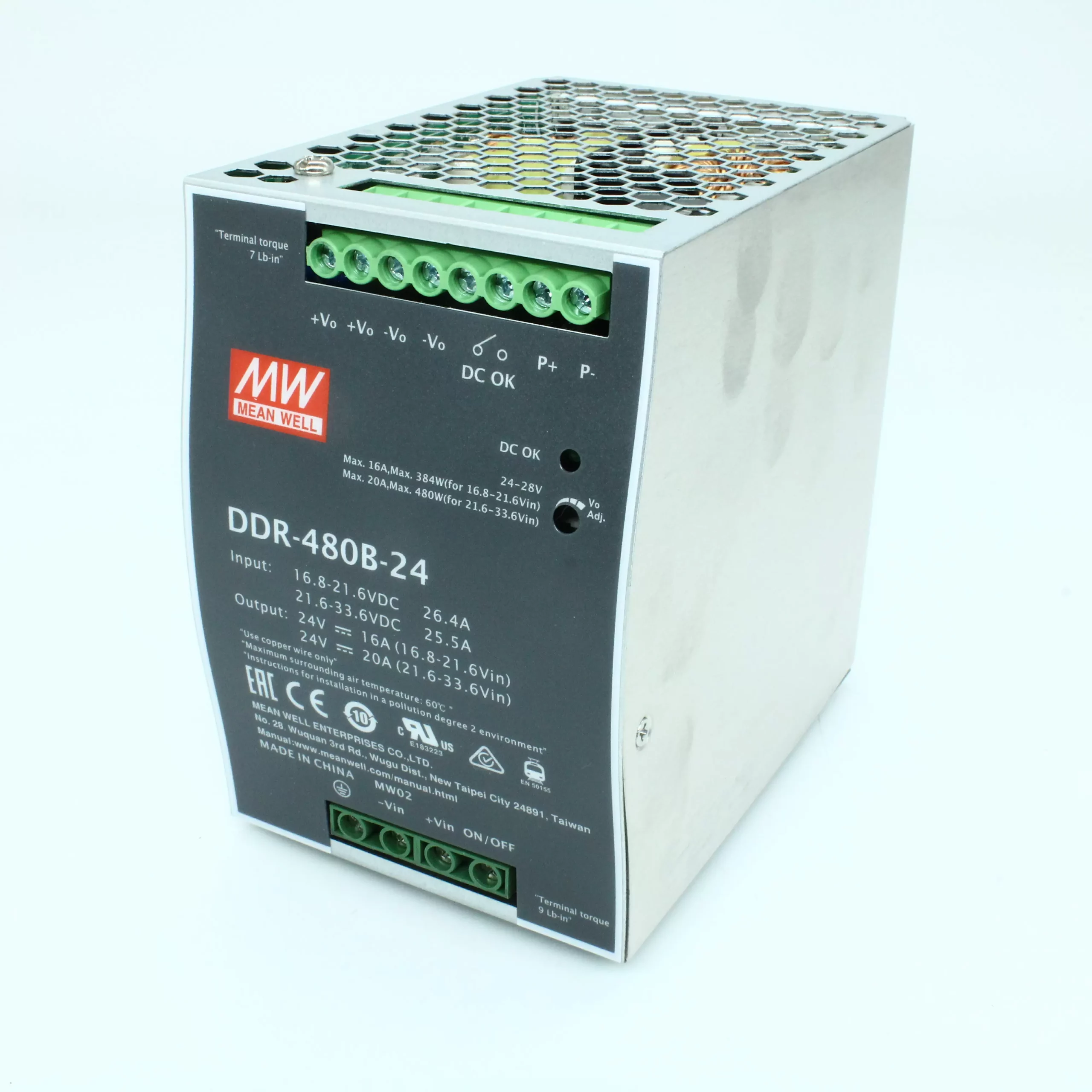 Блок питания