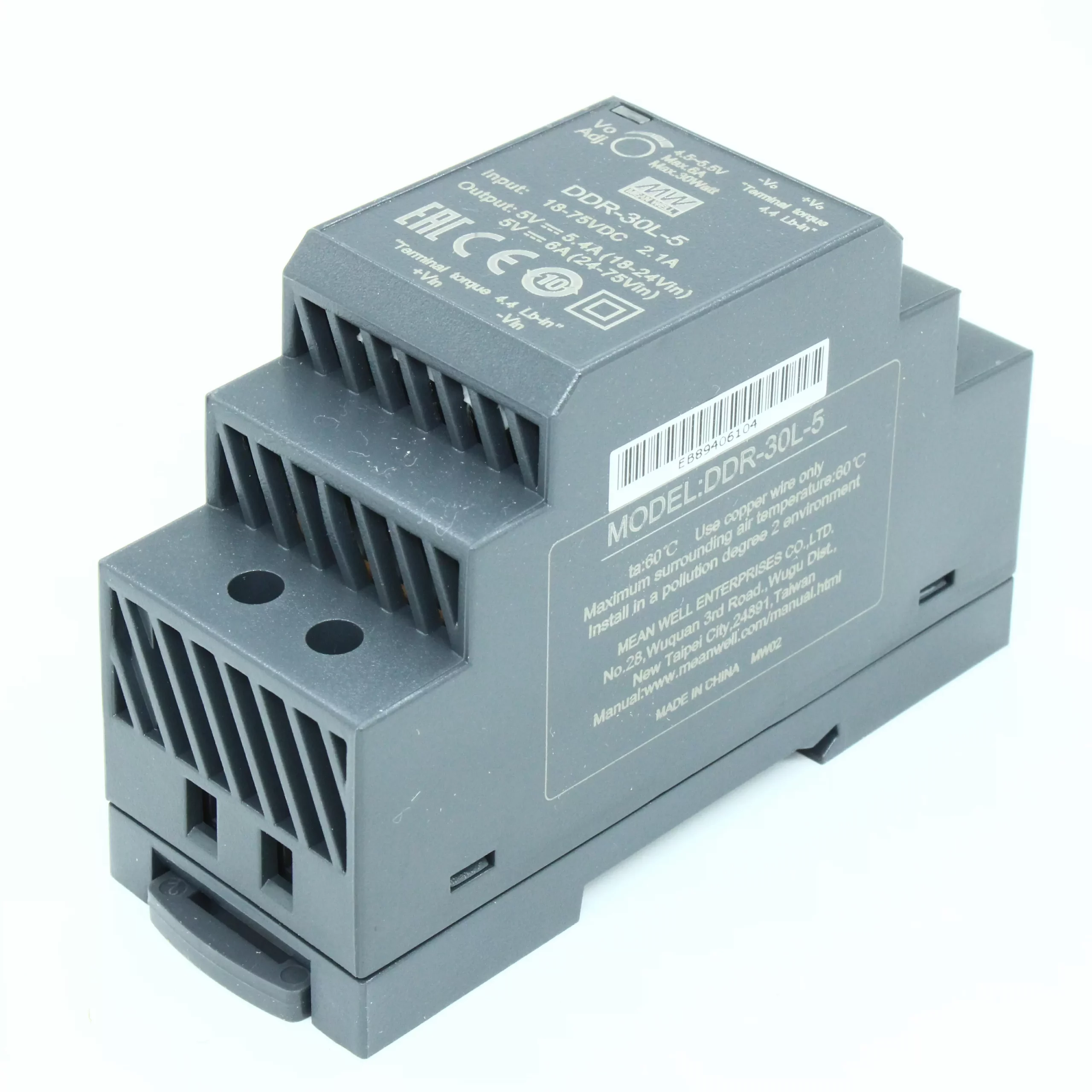 Блок питания