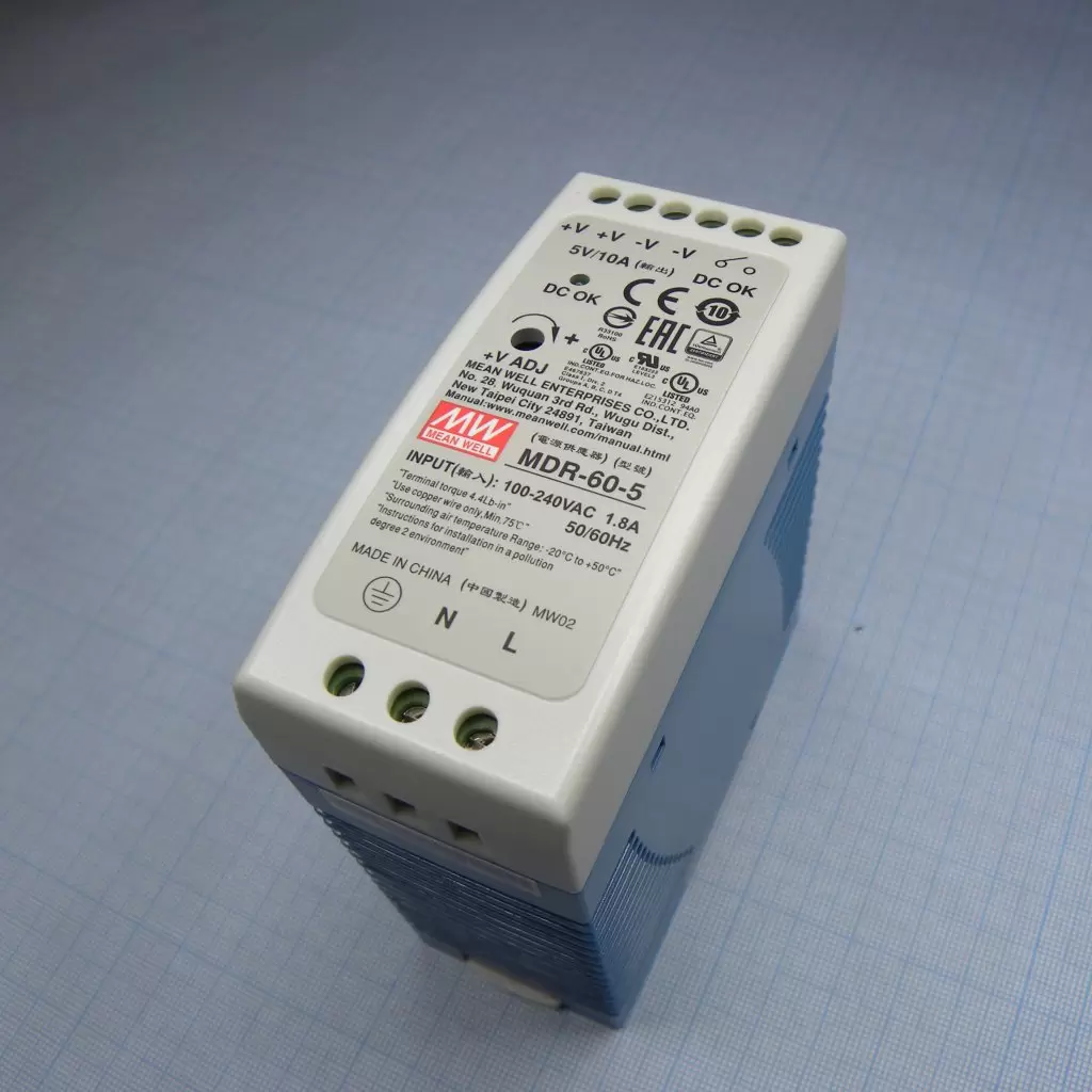 Блок питания