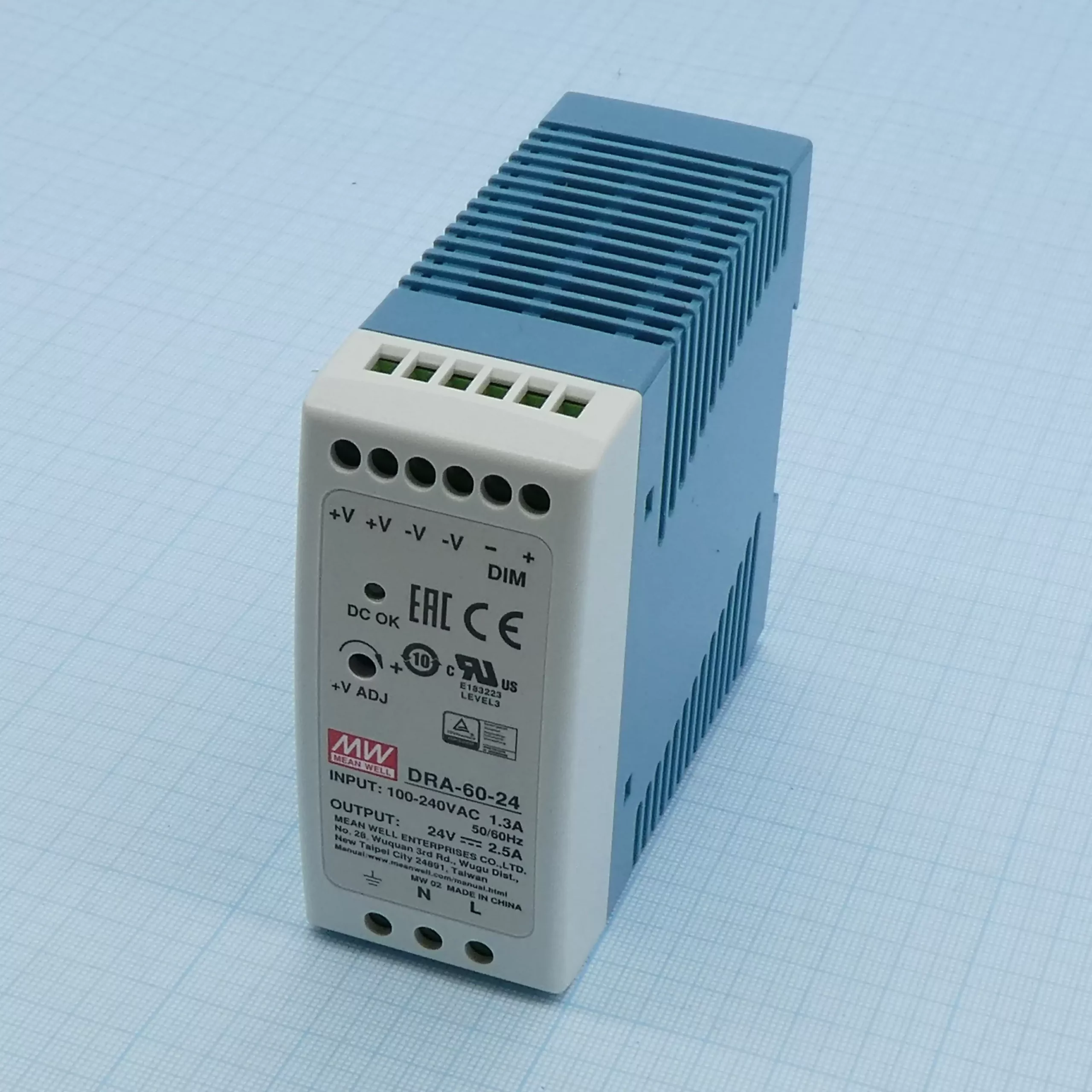 Блок питания