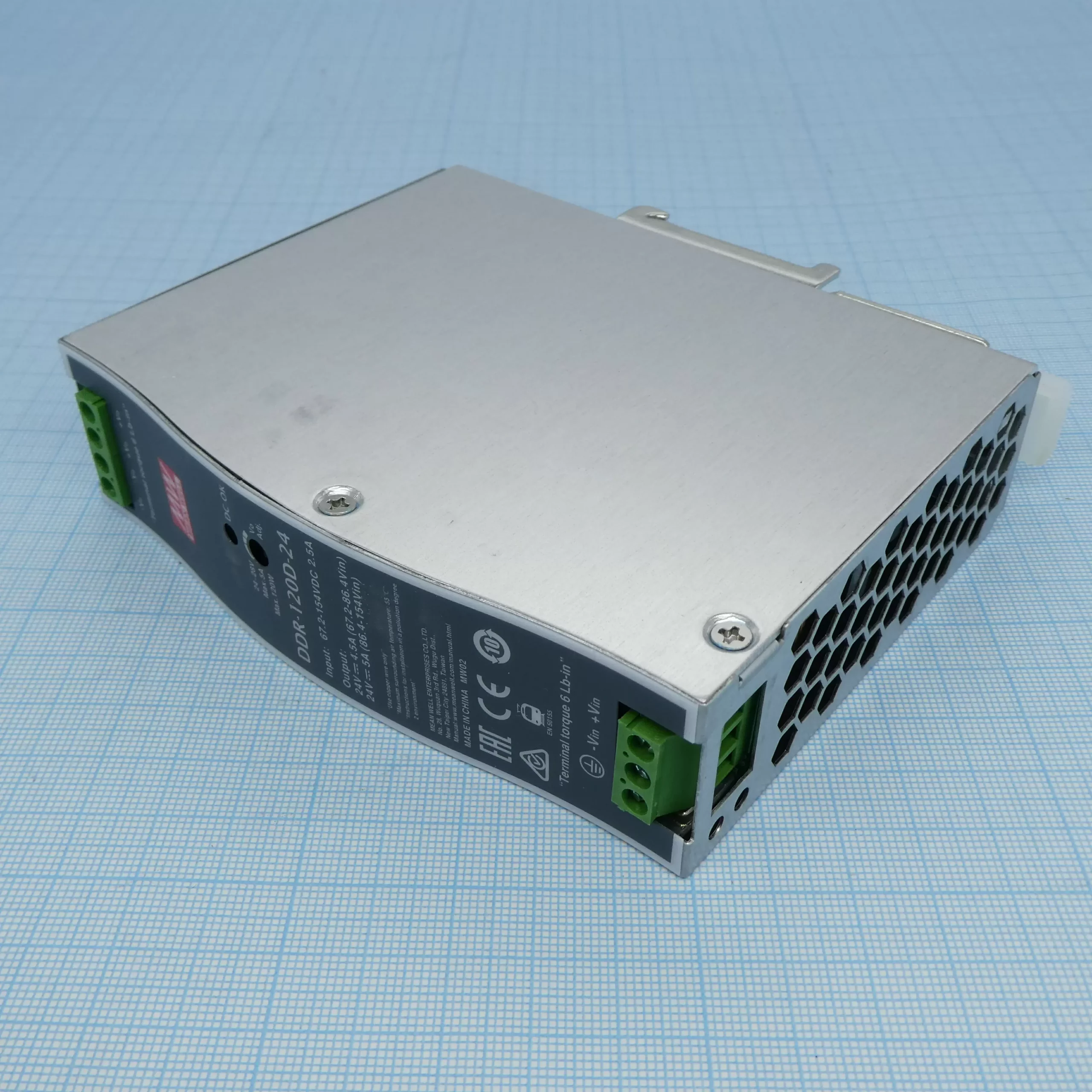 Блок питания