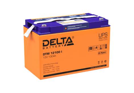 Свинцово-кислотный аккумулятор