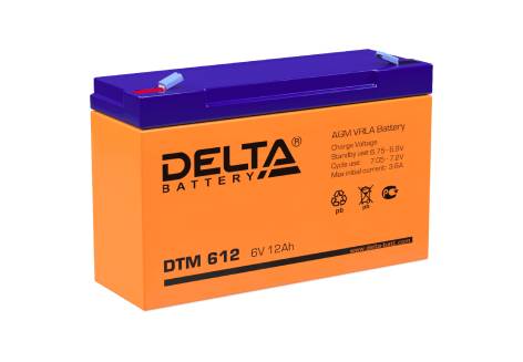 Свинцово-кислотный аккумулятор