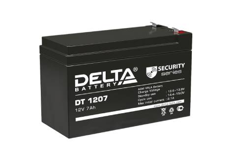 Свинцово-кислотный аккумулятор