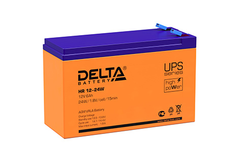 Свинцово-кислотный аккумулятор