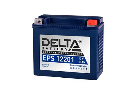 Стартерный аккумулятор