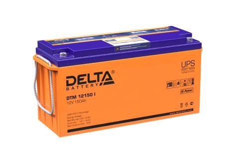 Свинцово-кислотный аккумулятор