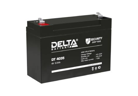 Свинцово-кислотный аккумулятор