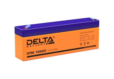 Свинцово-кислотный аккумулятор