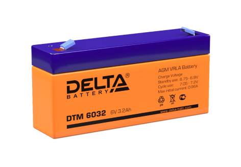 Свинцово-кислотный аккумулятор