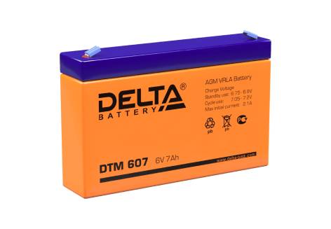 Свинцово-кислотный аккумулятор