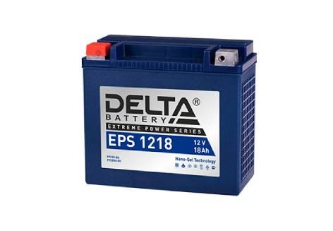 Стартерный аккумулятор