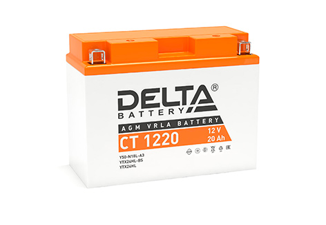 Стартерный аккумулятор