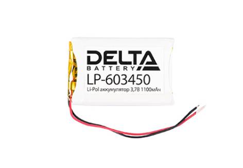 Литий-ионная батарея