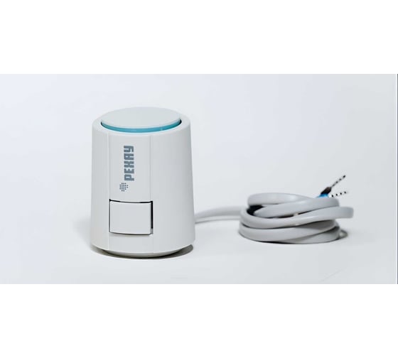 Сервопривод UNI на 230 В