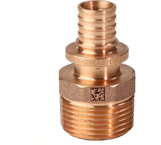 Переходник Н