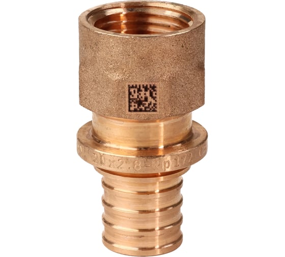 Переходник В