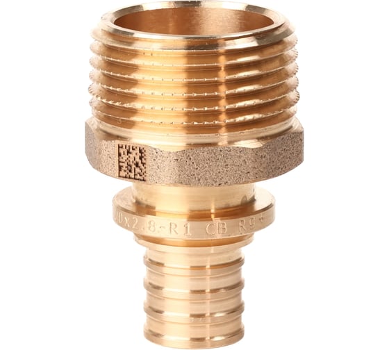 Переходник Н 20