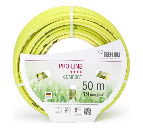 Шланг поливочный 3/4"