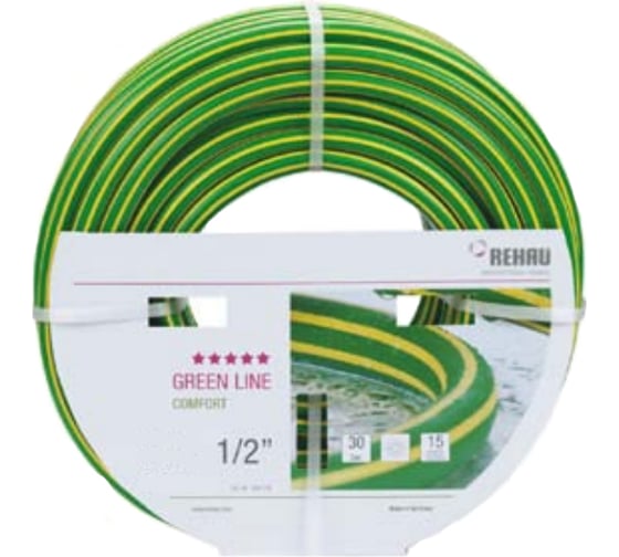 Шланг поливочный 3/4"