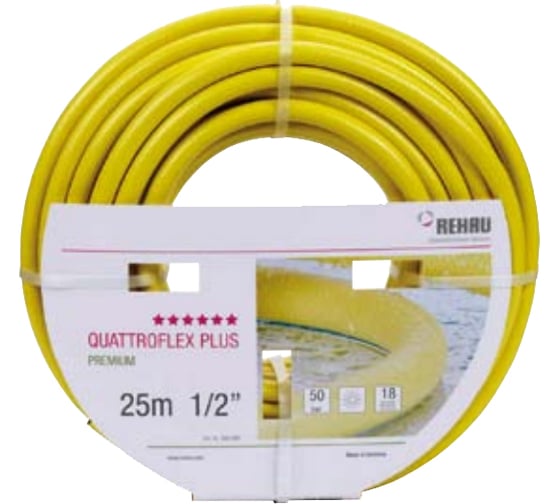 Шланг Кватрофлекс 1/2"