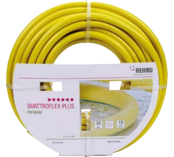 Шланг Кватрофлекс 5/8"