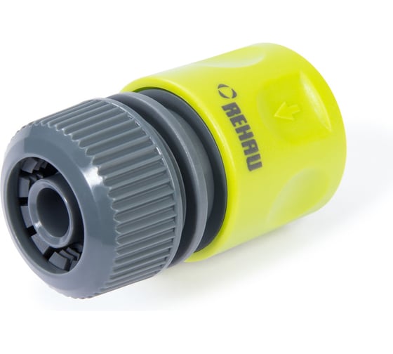 Быстроразъемное соединение 13 мм (1/2")