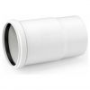 Компенсационный патрубок 110 PP полипропилен