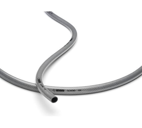 Садовый трехслойный шланг ECO 1/2"