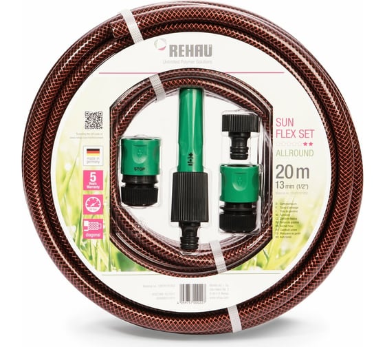 Набор с арматурой SUN FLEX Set 1/2"