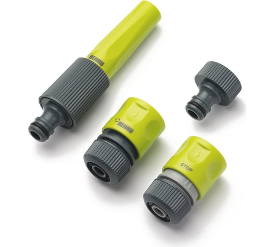 Основной набор 1/2"