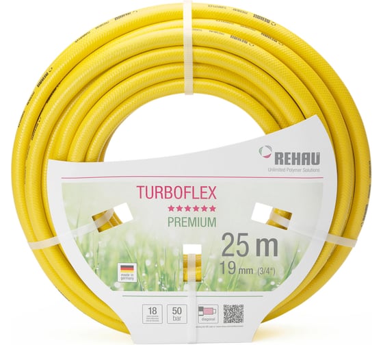 Садовый шланг TURBOFLEХ 19 мм