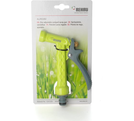 Разбрызгиватель, РЕХАУ, Б0035103 5 52114611