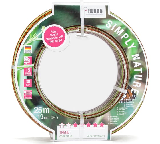 Садовый шланг COOL TOUCH Simply Nature 19 мм