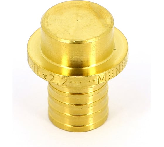 Заглушка 16 латунь для пластмассовой трубы