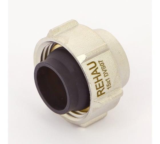 Комплект соединителей для радиаторов 2 шт. 15х3/4 обжимной, 240601, РЕХАУ 3 РЕХАУ