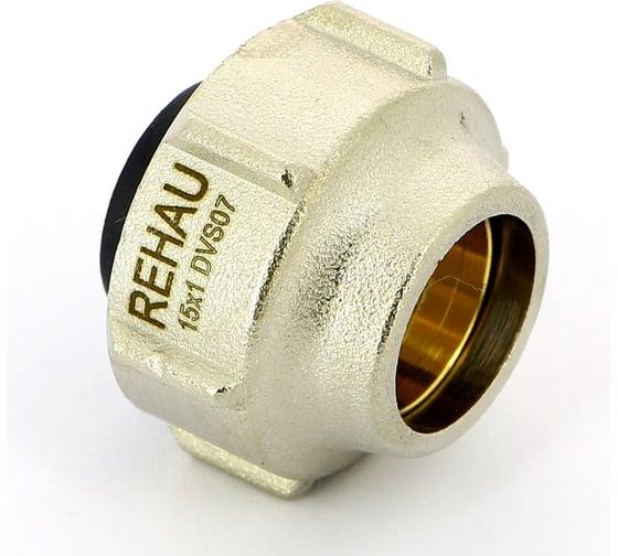 Комплект соединителей для радиаторов 2 шт. 15х3/4 обжимной, 240601, РЕХАУ 4 52498921