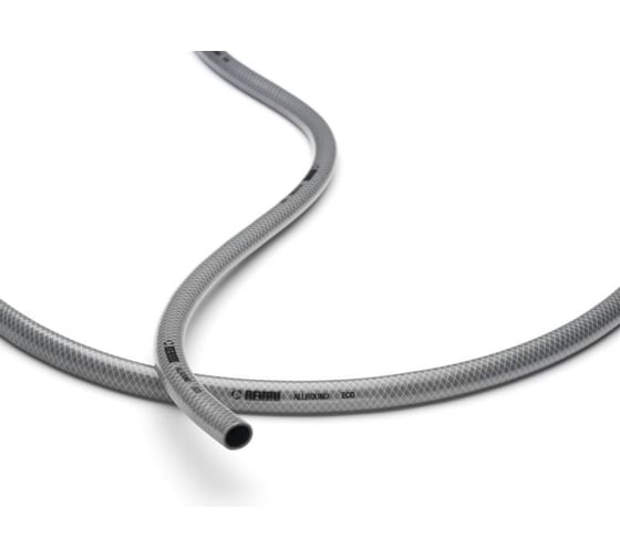 Садовый шланг УНИВЕРСАЛ 13 мм