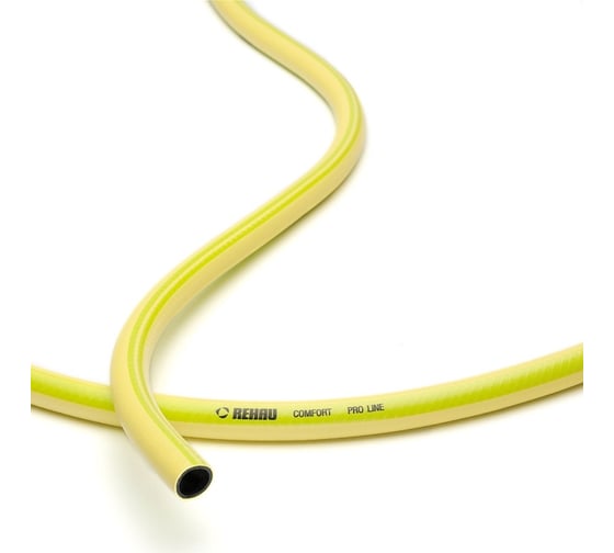Шланг PRO LINE жёлтый