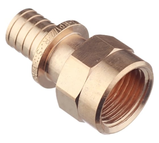 Переходник В 20