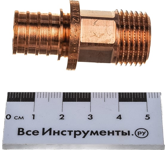 Переходник RX+ Н, 20, 1/2", бронза, 14563141001, РЕХАУ 4 бронза